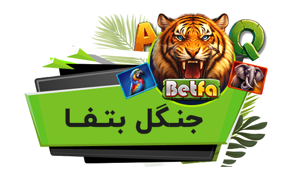 Gra slotowa Jungle Legend dostępna w kasynie Betsafe